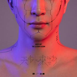 Co亚洲女人的逼逼
