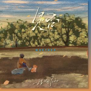 Co亚洲女人的逼逼
