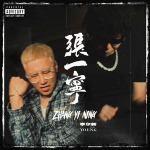 Co亚洲女人的逼逼
