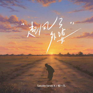 Co亚洲女人的逼逼
