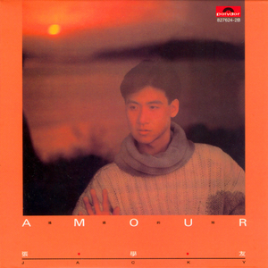 Co亚洲女人的逼逼
