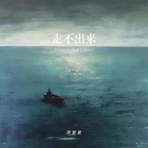 Co亚洲女人的逼逼
