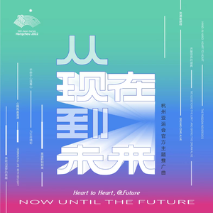 Co亚洲女人的逼逼
