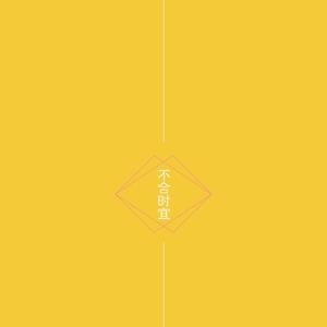 Co亚洲女人的逼逼
