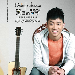 Co亚洲女人的逼逼
