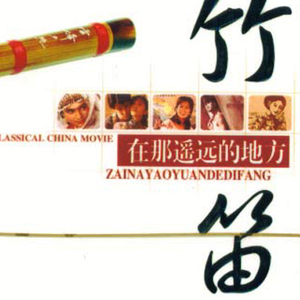 Co亚洲女人的逼逼
