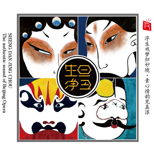 Co亚洲女人的逼逼
